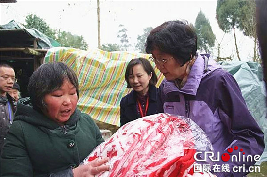 已过审【聚焦重庆】中国红十字会深入重庆大足区慰问困难群众