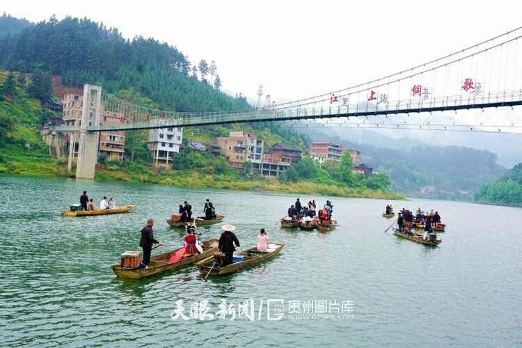 黔东南从江：侗族同胞“云上”欢度谷雨节