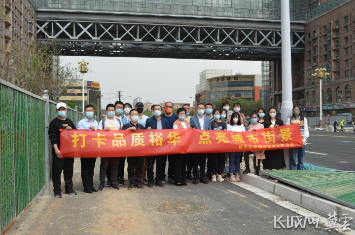 石家庄市裕华区新媒体联盟暨石家庄市网络文化协会“裕华e站”成立