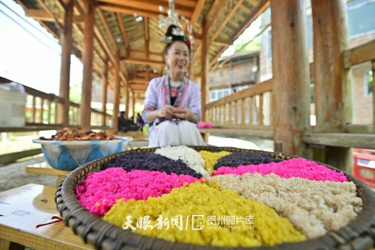 黔东南从江：侗族同胞“云上”欢度谷雨节