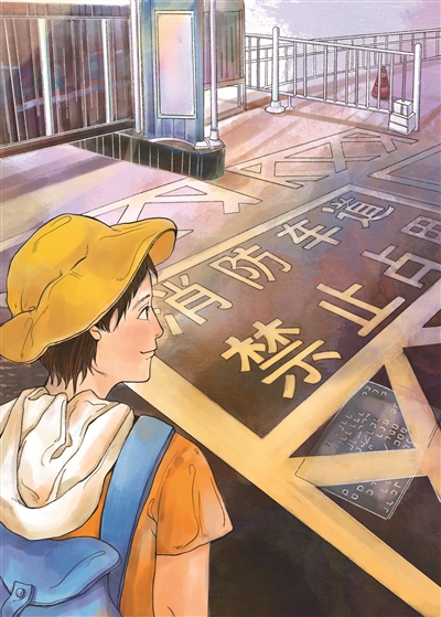 沈阳市于洪区：创城燃点 城市梦想