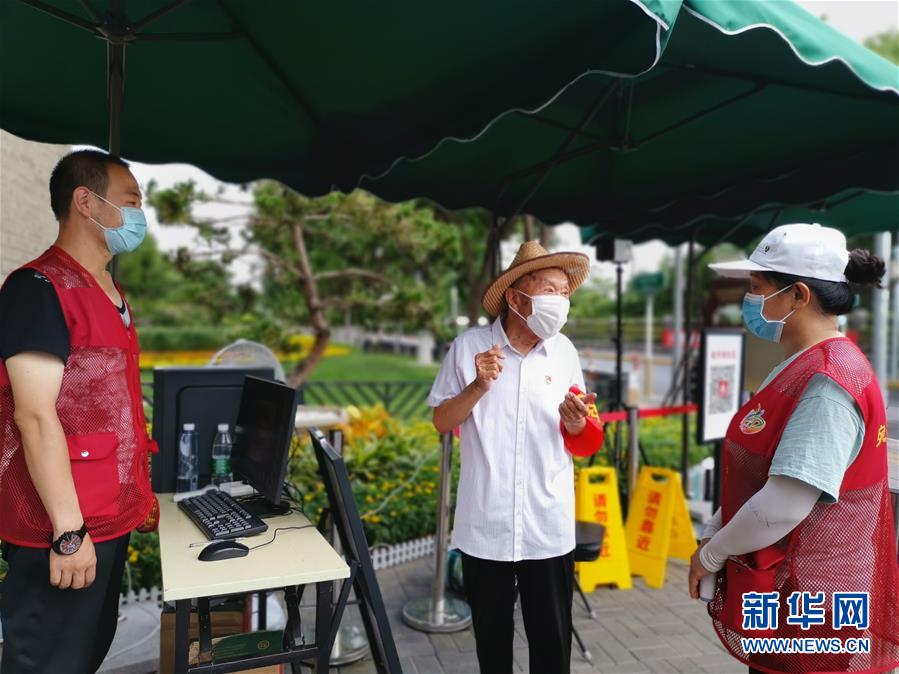 勿忘国耻 实干兴邦——写在全民族抗战爆发83周年之际