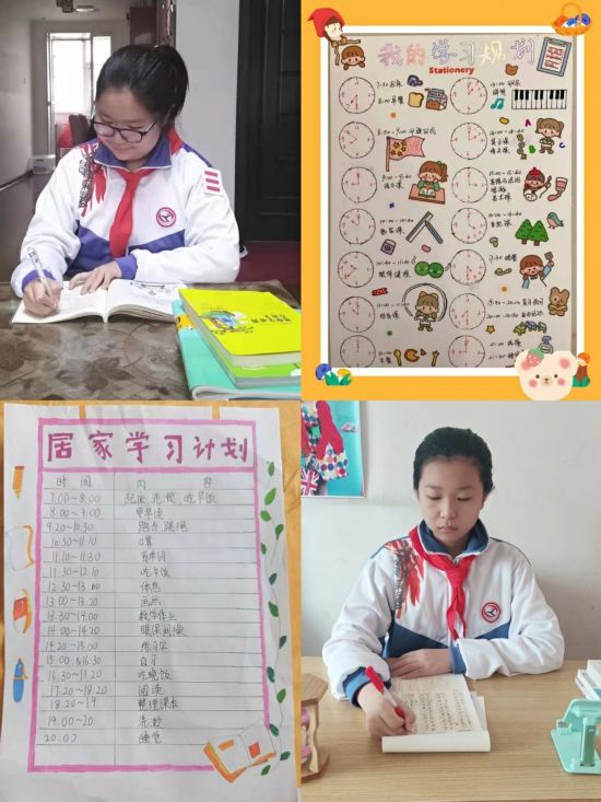 长春市汽开区第七小学：“九”久为功，线上教学为复工员工解决后顾之忧