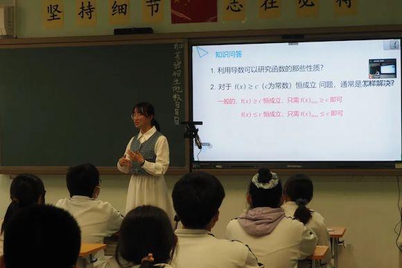 北京市延庆区第五中学联合京津冀十校开展同课异构教研系列活动