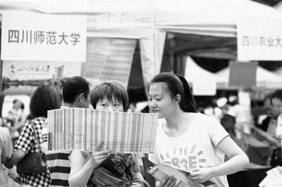 高考志愿填报咨询机构遍地开花 报价从几百到数万