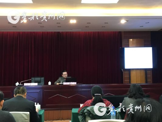 （要闻带摘要）贵州“新时代学习大讲堂”第八期 解读健康扶贫政策