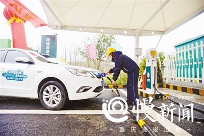 【聚焦重庆】2020年 重庆高速路上电动车 想开多远开多远