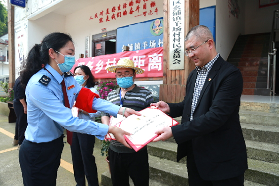 贵州税务：“同心直联”城乡居民 打通为民服务“最后一公里”_fororder_贵州1