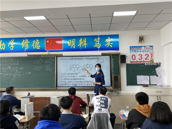 延吉市5所高中1942名高三师生顺利复学复课_fororder_延边3