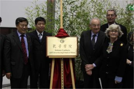 辽宁高校孔子学院“花开”海外⑥ | 辽宁师范大学孔子学院：民心相通语言先行 中国文化香飘意大利_fororder_孔子1