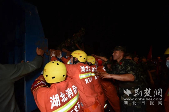 人民至上、生命至上——黄石市消防救援支队抗洪抢险救援行动纪实