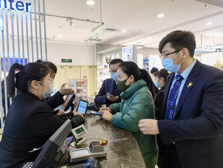 建设银行佳木斯分行：“建行生活”平台积极承接佳木斯市政府消费券发放工作