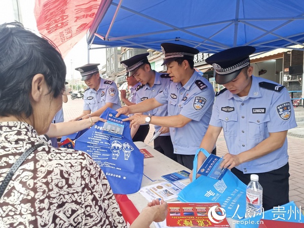 贵州荔波：“三心”工程建设提升扶贫搬迁群众幸福感