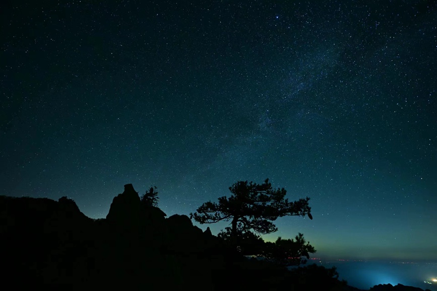 平顶山鲁山：星宇浩瀚岁月如歌