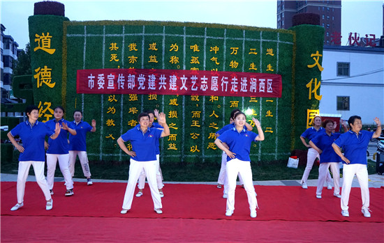 （有修改）【B】河南灵宝：党建共建促服务 消夏演出传新风