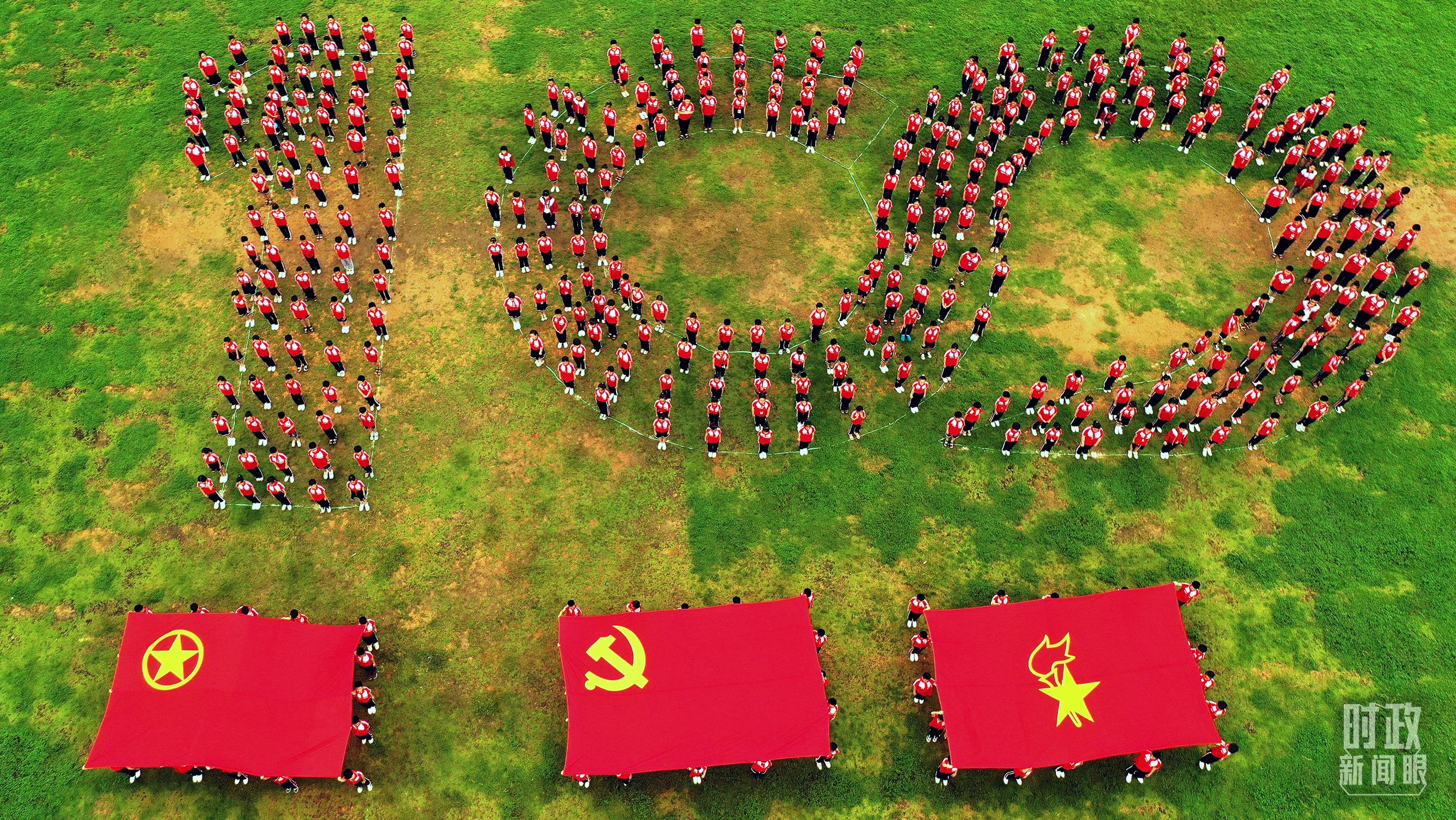 时政新闻眼丨在庆祝中国共青团成立100周年大会上，习近平这样寄望青年