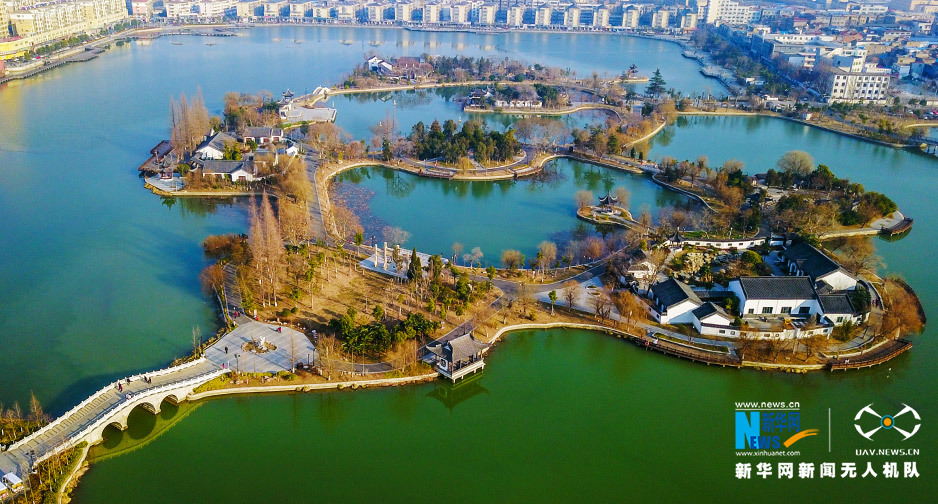 【飞阅中国】航拍“宋四家”米芾洗墨地——江苏涟水五岛湖