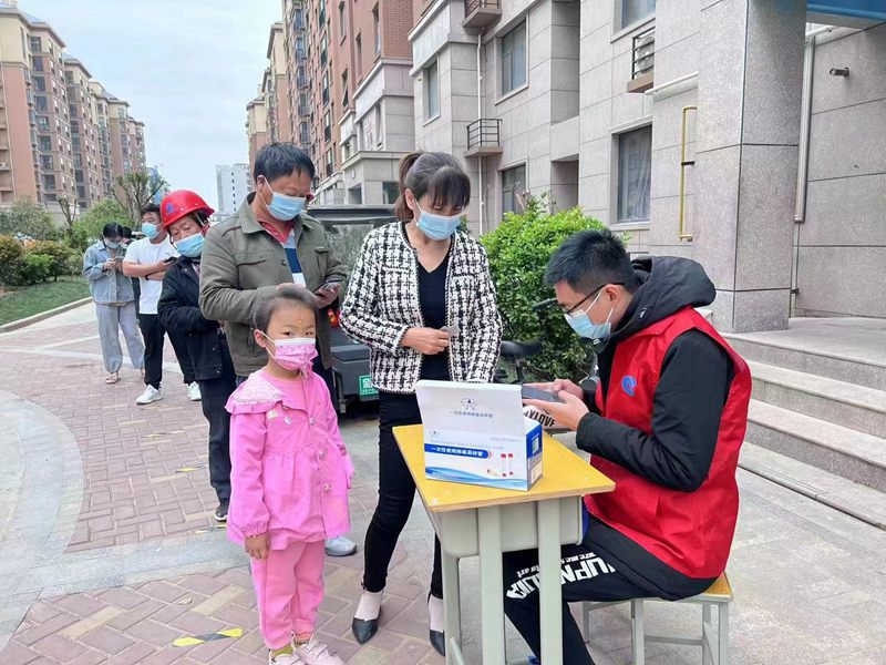 “建行蓝”化身“志愿红”——建行河南省分行志愿服务在行动