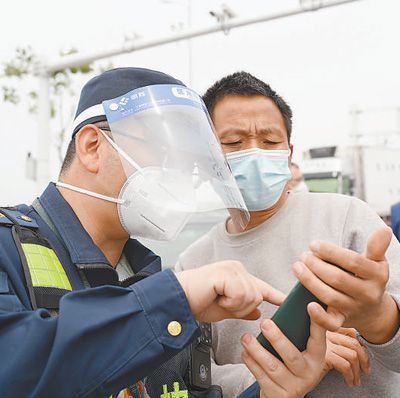 人民日报整版聚焦安徽：沿着高速探物流