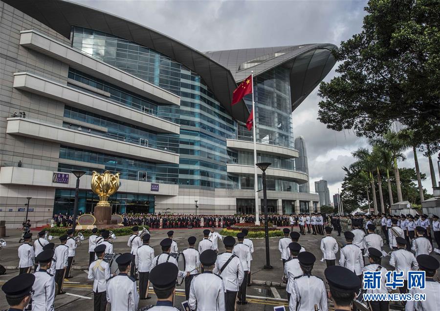 香港特区举行升旗仪式庆祝回归19周年