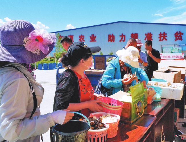 穷村脱贫成景点“富民”迎来首批客