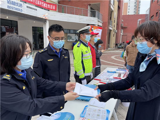 苏州市相城度假区（阳澄湖镇）开展防灾减灾专项行动_fororder_13