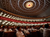 庆祝中国共产党成立95周年大会现场