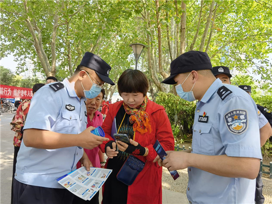 连云港市海州公安分局：拿出防骗金点子 守护最美夕阳红_fororder_图片5