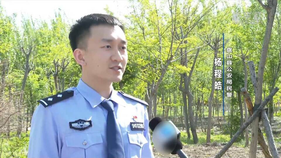 新华全媒+｜反电信网络诈骗 民警现场教你应对招数