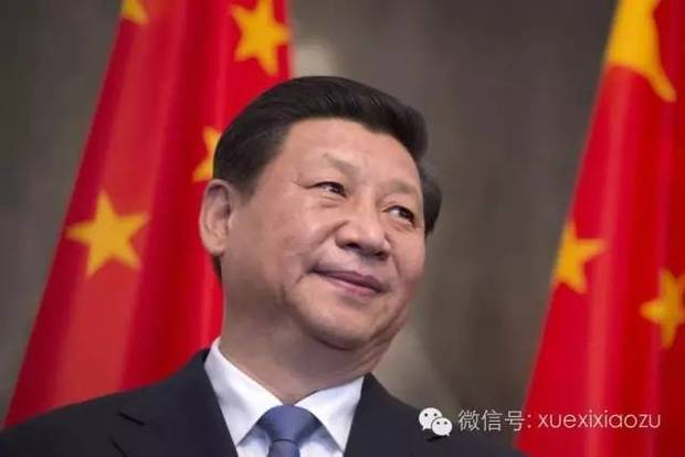 习总提了13个问题，首先就是这个