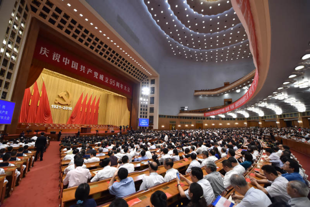 95年辉煌初心不忘 习近平率党赶考向人民再交优异答卷