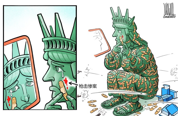 美国枪支暴力频发谁之过？一组漫画带你看