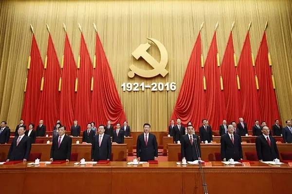 习近平:党靠什么为中华民族作出伟大历史贡献？