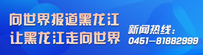 新闻热线_fororder_微信图片_20220517151231