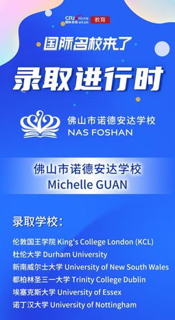 图片默认标题_fororder_Michelle-GUAN