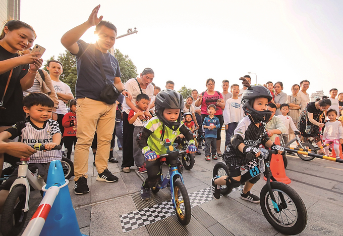 江苏青少年：我运动我快乐