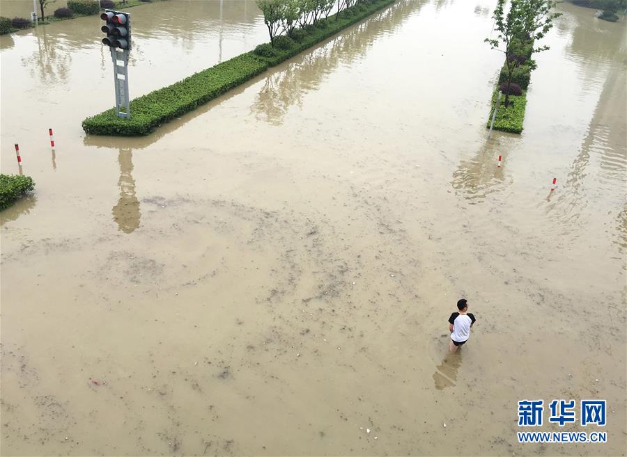 中央气象台继续发布暴雨橙色预警