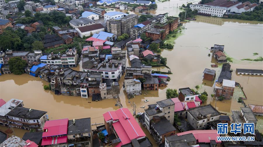 中央气象台再发橙色预警 南方多地暴雨持续