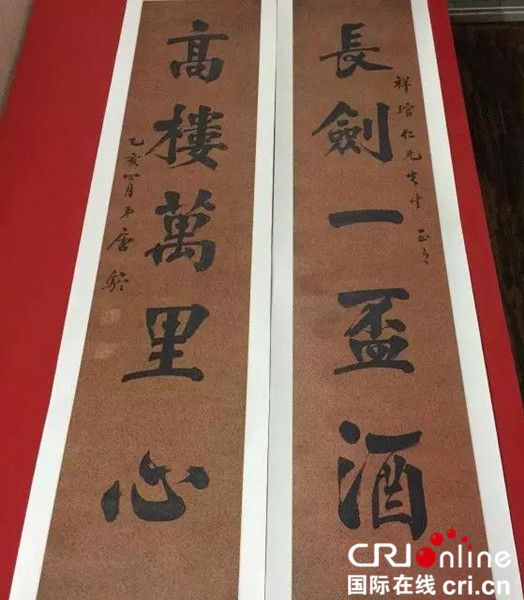 【专题-名家访谈列表摘要】（签发标题）“画医”周俊松：为书画治百病（原标题）“画医”周俊松：为书画治百病 化腐朽为神奇