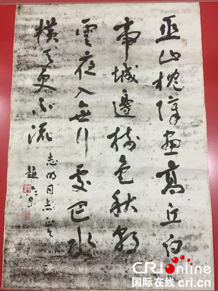 【专题-名家访谈列表摘要】（签发标题）“画医”周俊松：为书画治百病（原标题）“画医”周俊松：为书画治百病 化腐朽为神奇