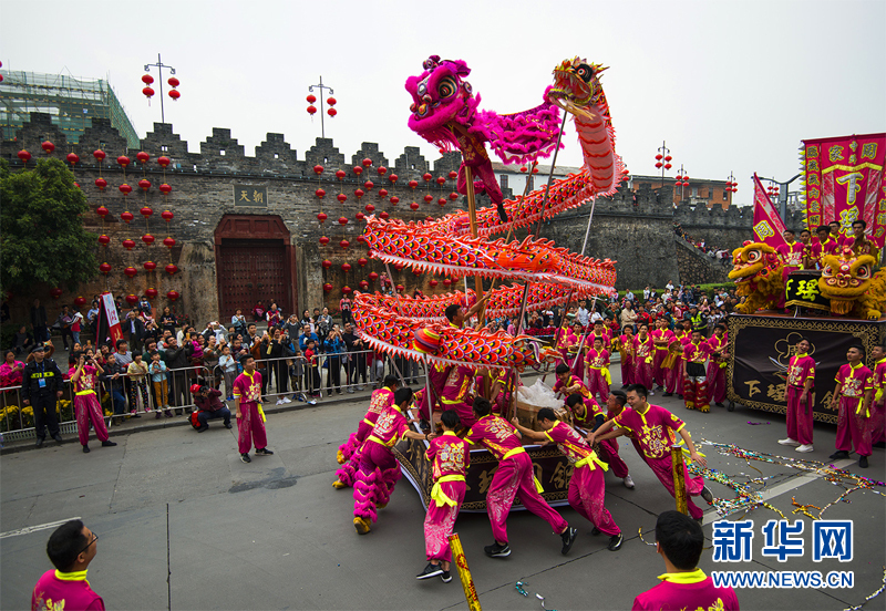 “2018请到广东过大年•肇庆行”系列活动启动