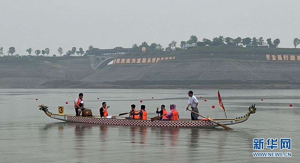 来华留学生三峡过端午