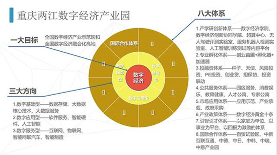 图片默认标题_fororder_11