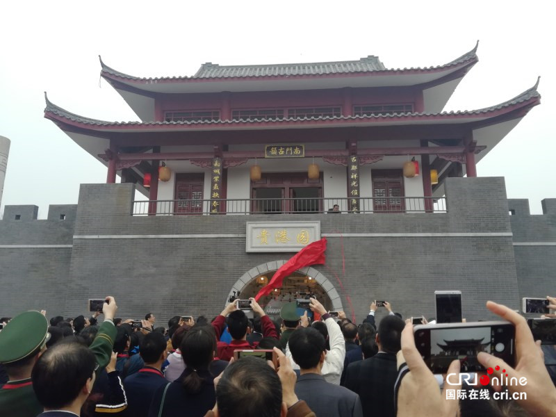 【已过审】【八桂大地、八桂大地-贵港】【园区建设】【旅游文体】贵港园博园开幕 荷韵浓