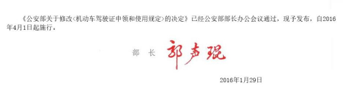 上半年谣言盘点 这10个骗人消息你中招了几个