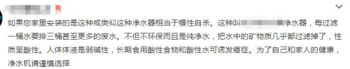 上半年谣言盘点 这10个骗人消息你中招了几个