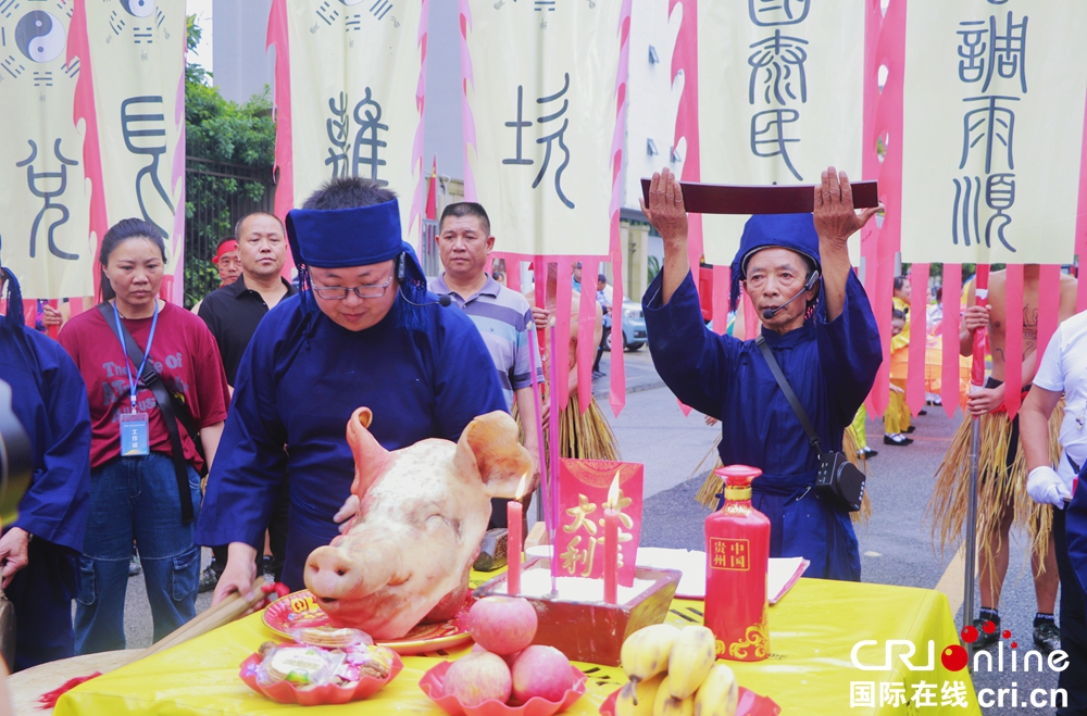 贵州平塘：水龙文化 共享盛会_fororder_徐菡2