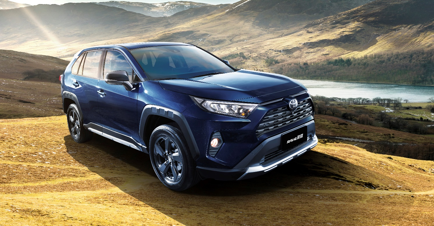 RAV4荣放2022款型格升级 带你告别无趣