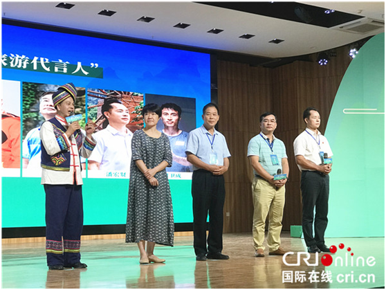 “诗在壮乡 何必远方” 广西人游马山旅游推介会在南宁举行