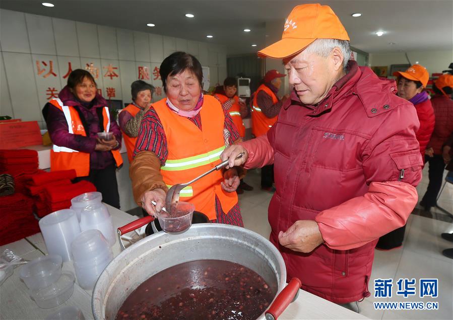 合肥：腊八粥飘香 真情暖寒冬